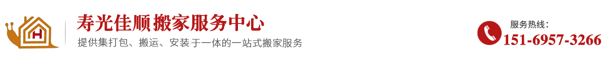 天津福特源升降機械有限公司